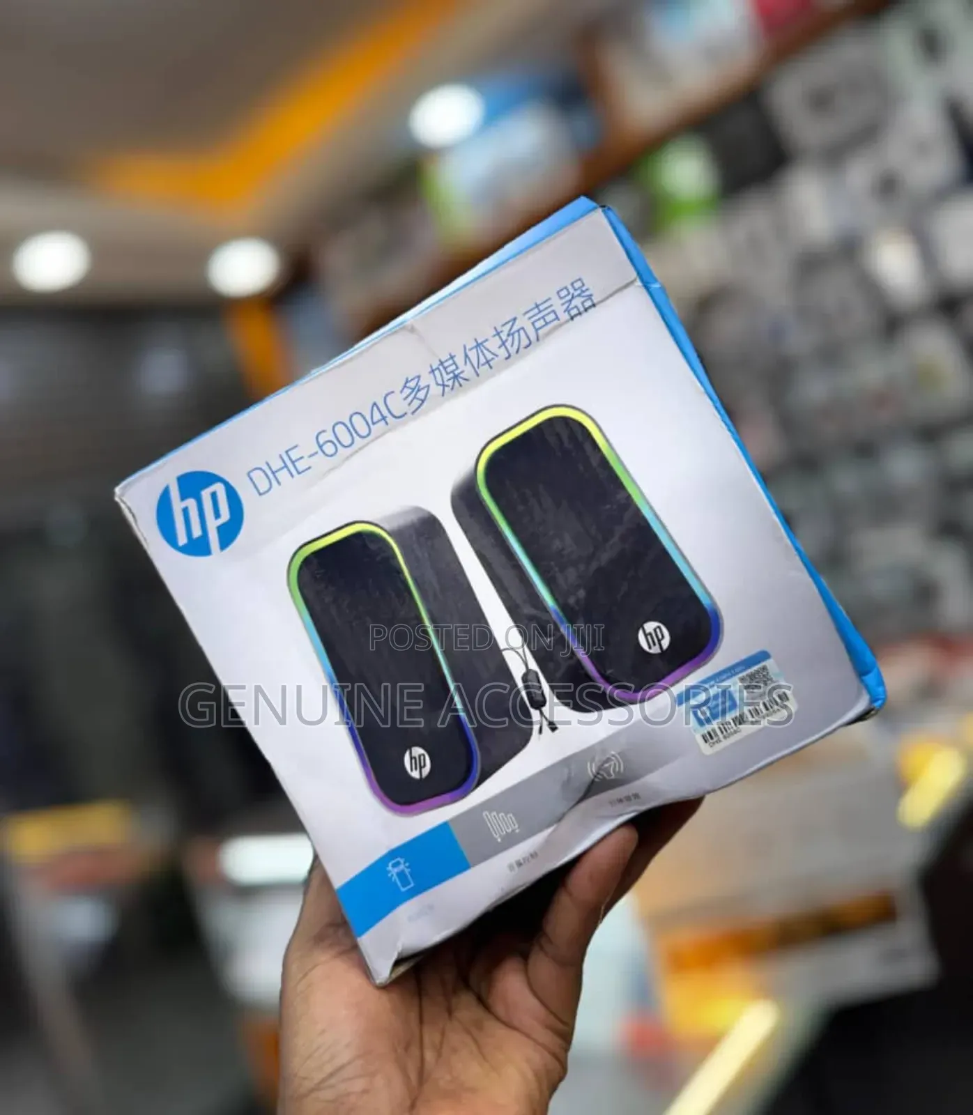 Hp Dhe-6004c Computer Speakers
