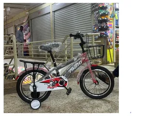 Mountain Bike 16 Inches for Kids