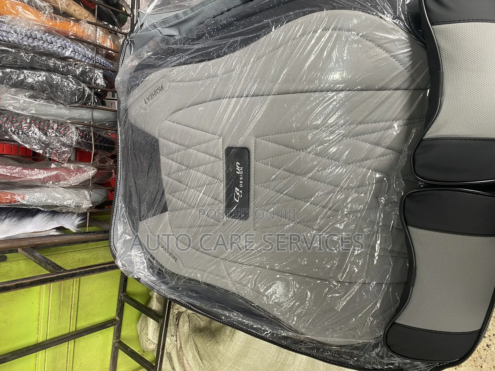 Car Seat Cover