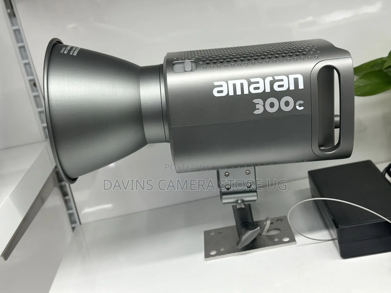 Amaran 300c