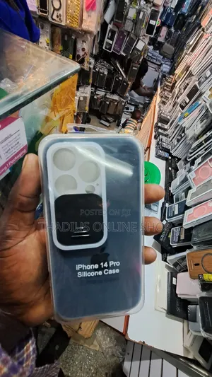 iPhone 14 Pro New Advanced Silicone Cases With a Camera Slide