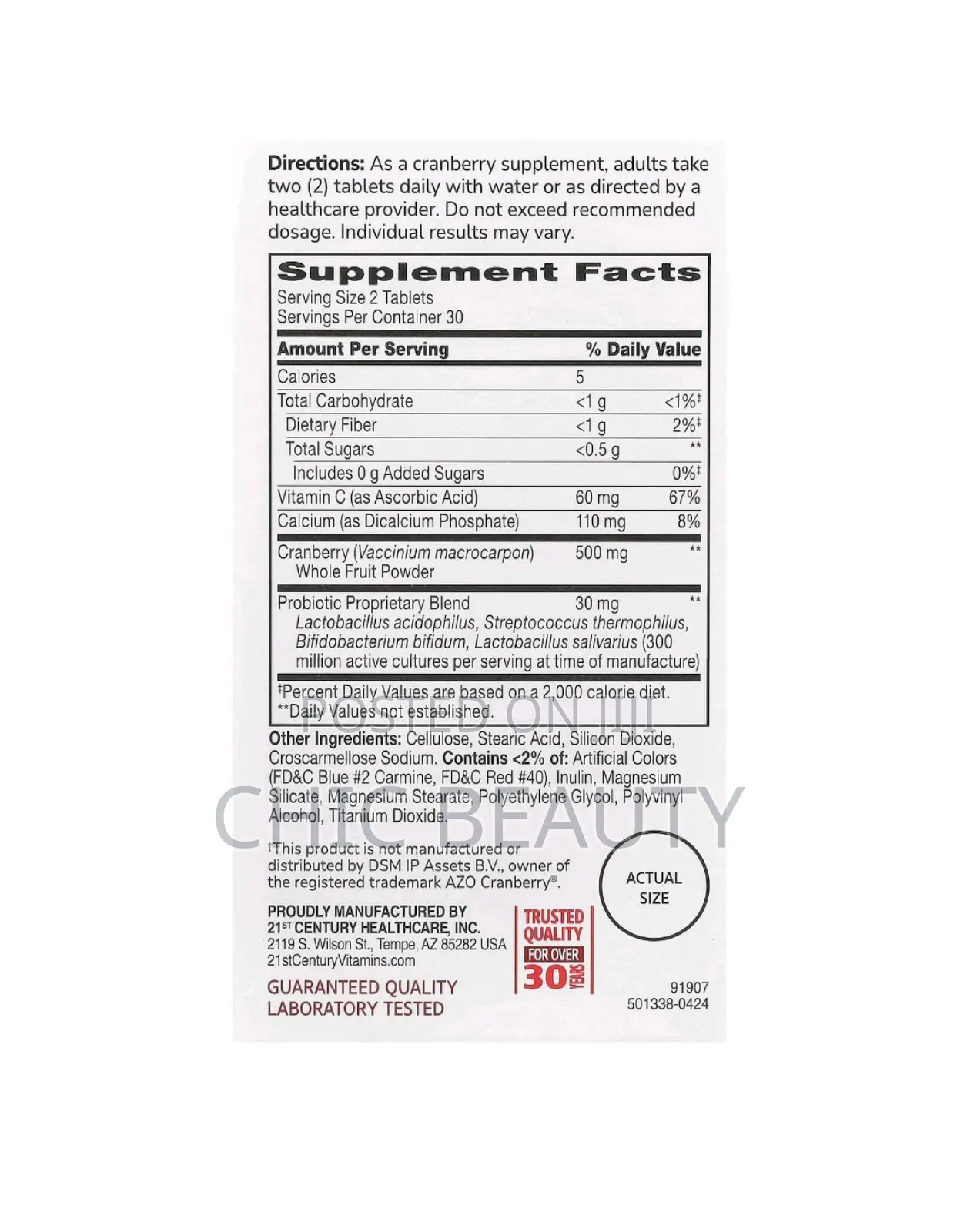 21st Century Cranberry Plus Probiotic Urinary Tract Health 60 Tablets