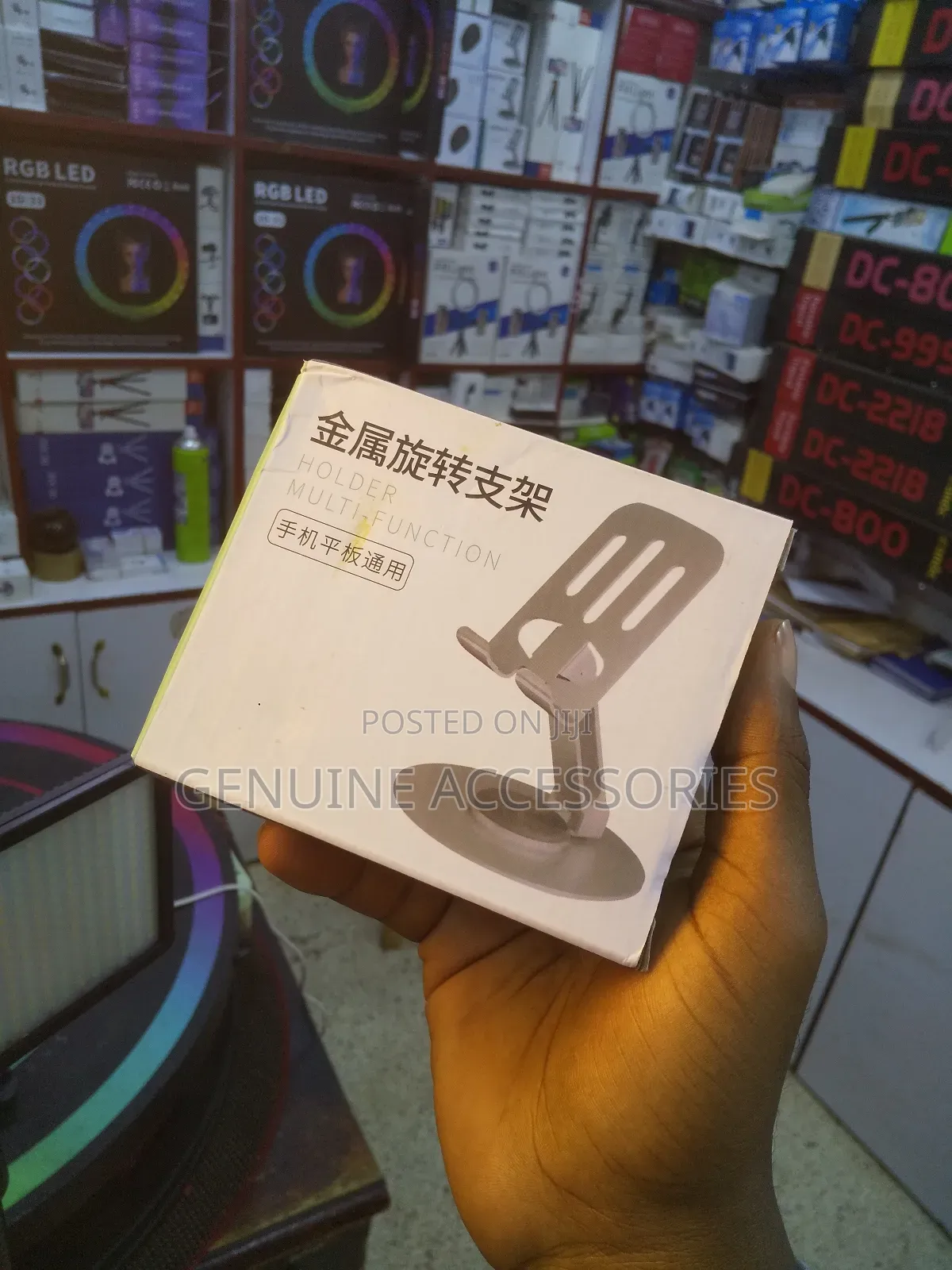 Foldable Metallic Desktop Phone Holder