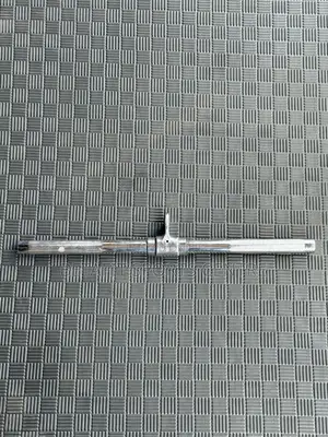 Tricep Machine Bar