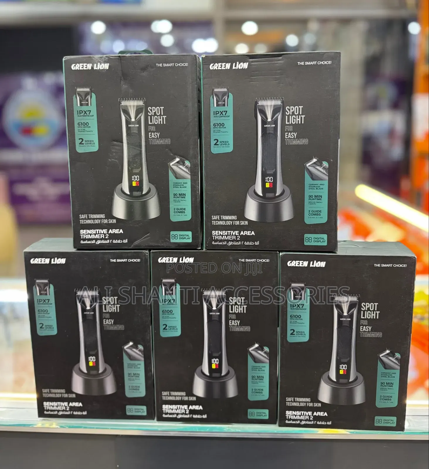 Greenlion Sensitive Hair Trimmer 2, Rechargeable Sensitive Trimmer 2