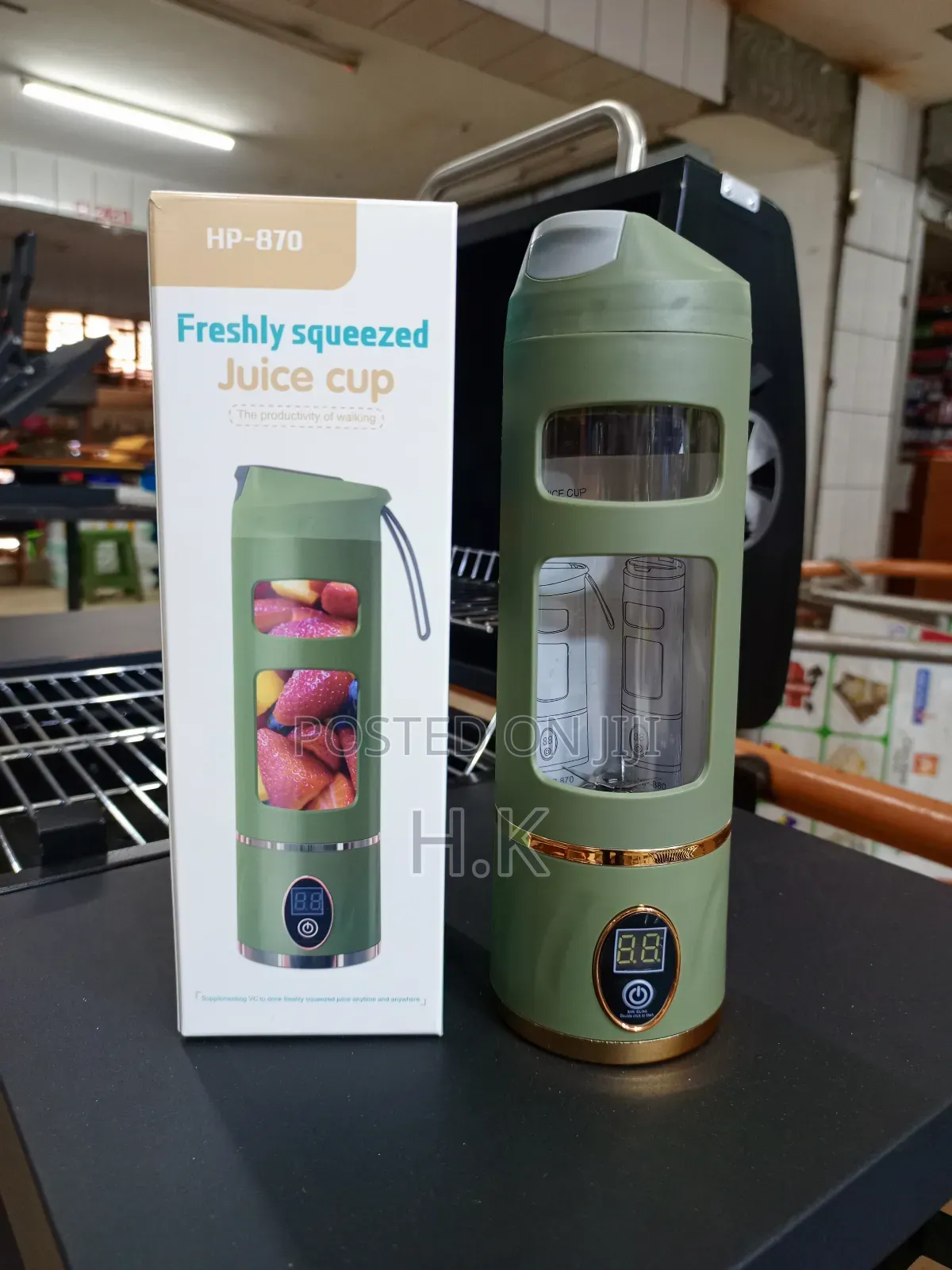 Portable Blender Juicer
