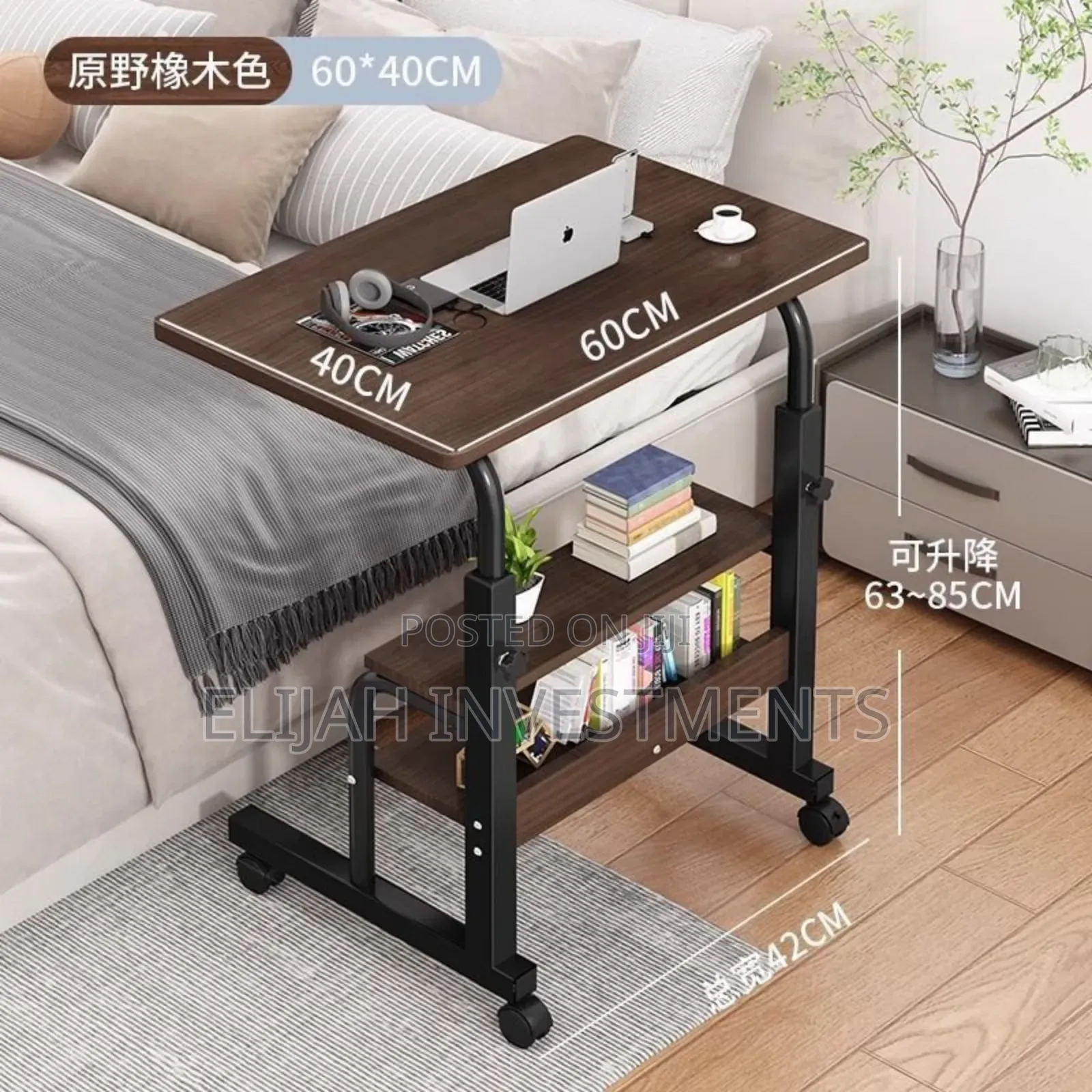 Height Computer Desk Bedside Table. Dark Brown