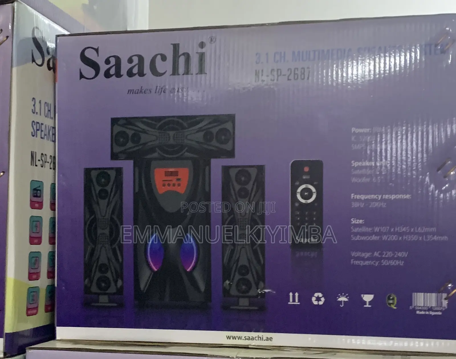 Saachi Subwoofer
