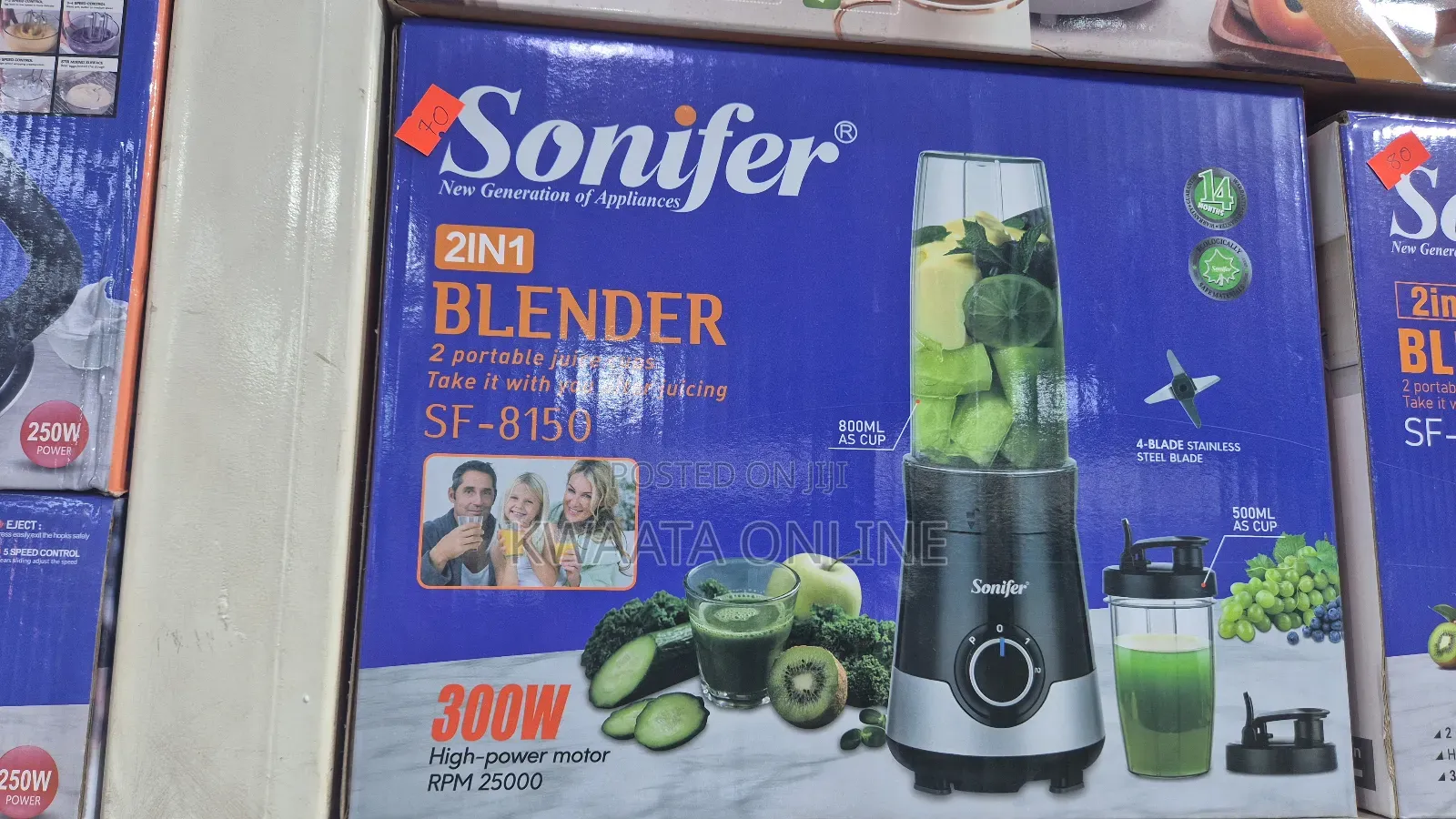 300w Sonifer Sf-8150, 2 In 1 Multifunctional Portable Electric Blender