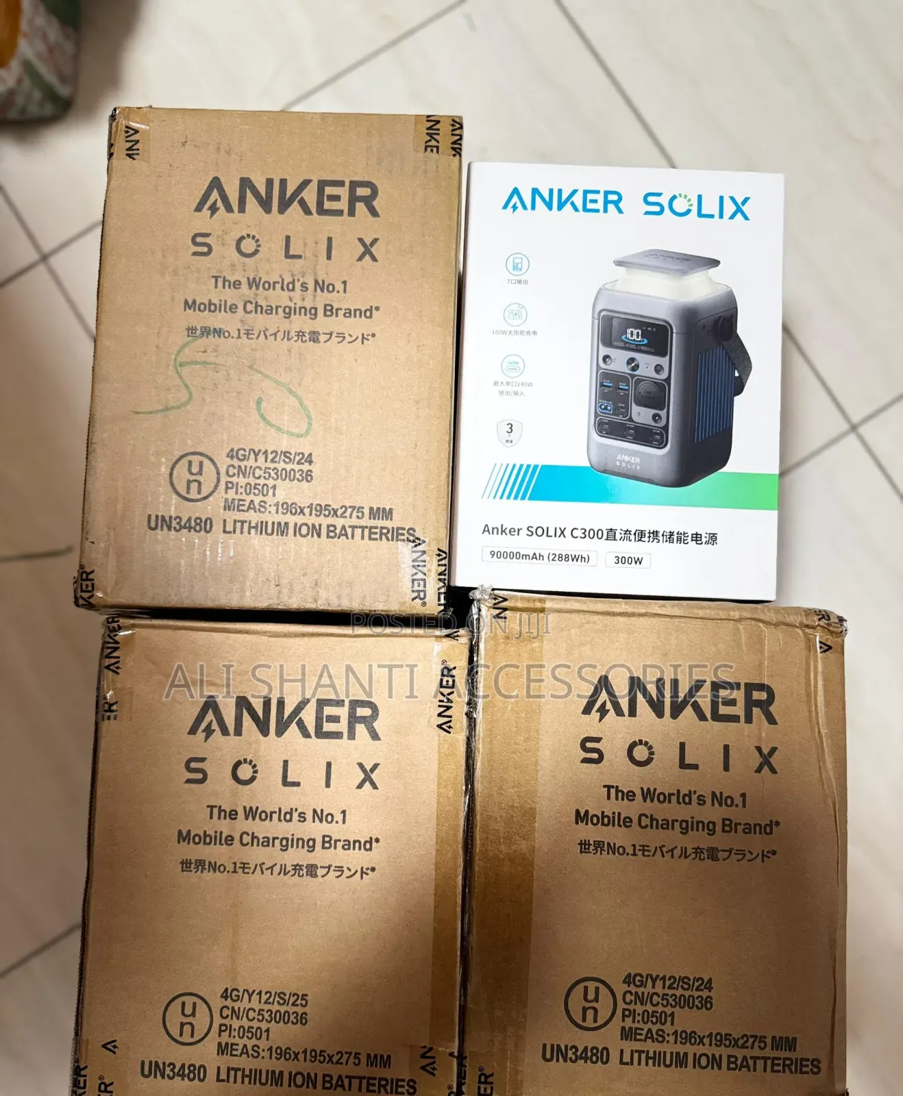 Anker Solix C300 Power Station 90000mah 300w