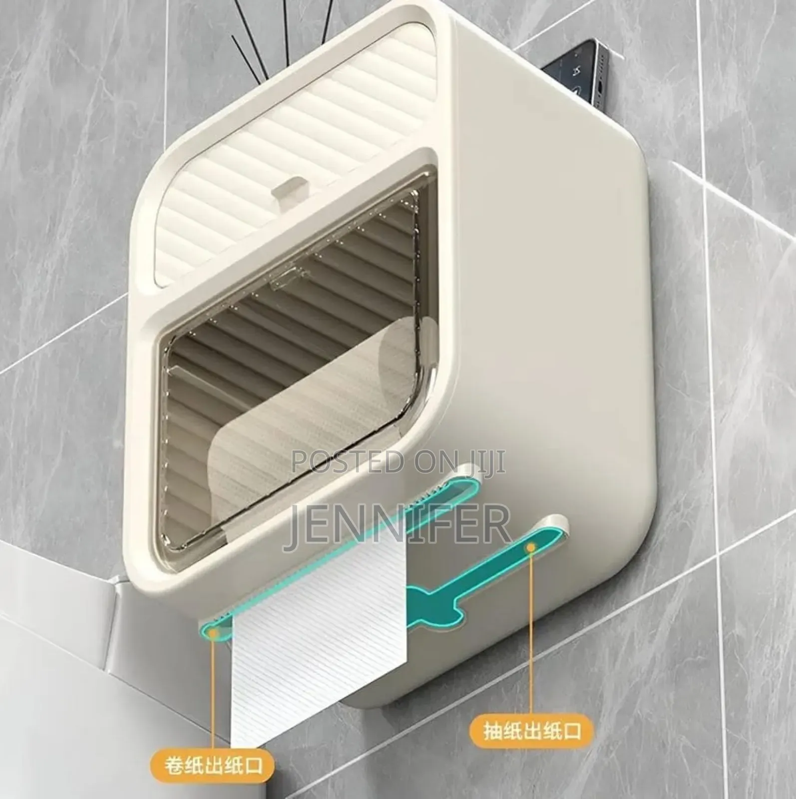 Wall Mounted Toilet Tissue Holder