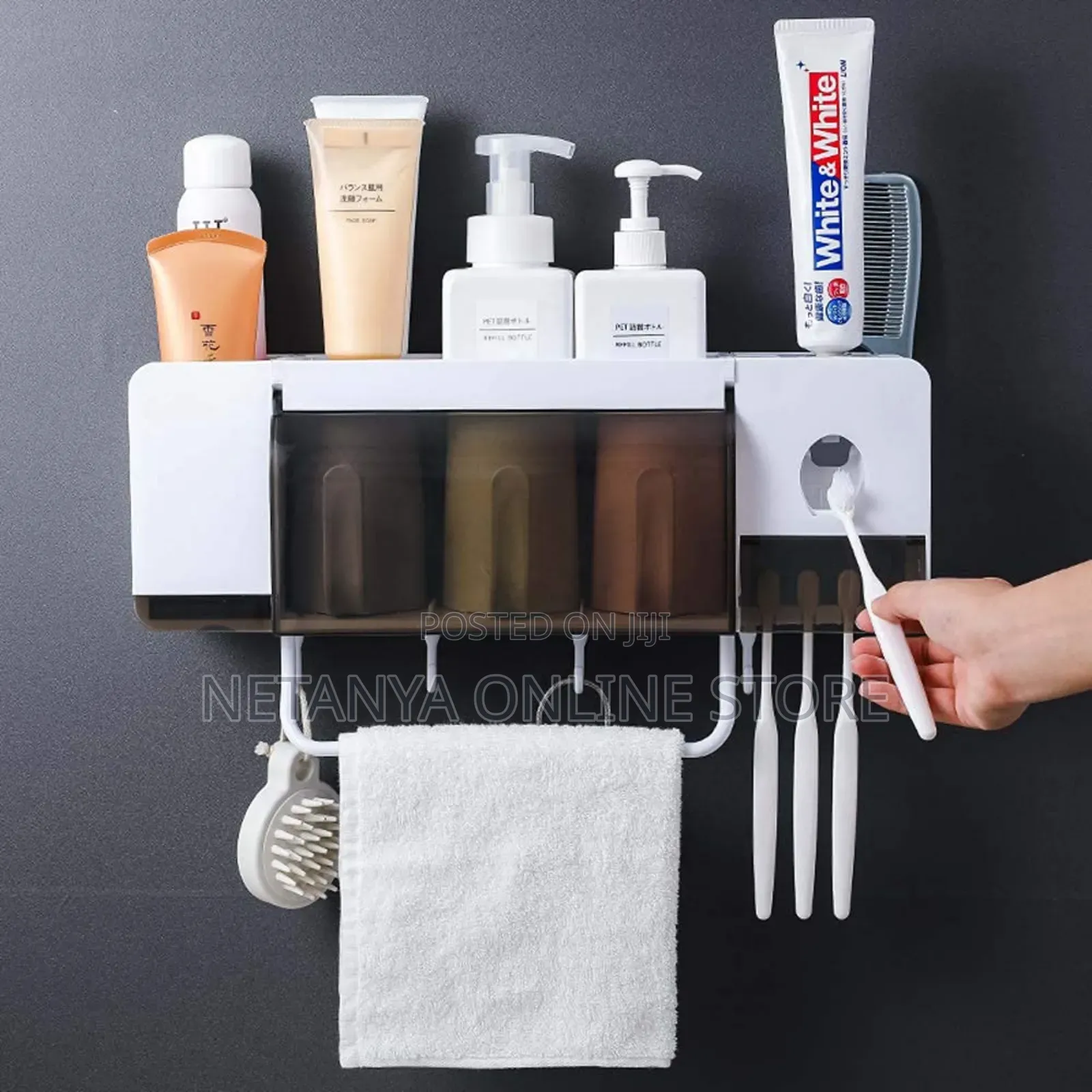 Space Saving Toothpaste Dispenser and Toothbrush Holder