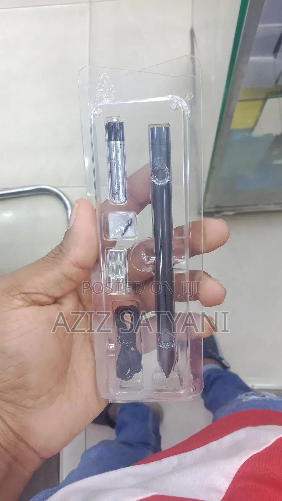 Hp Battery And Rechargeable Mpp 2.0 Tilt Pen