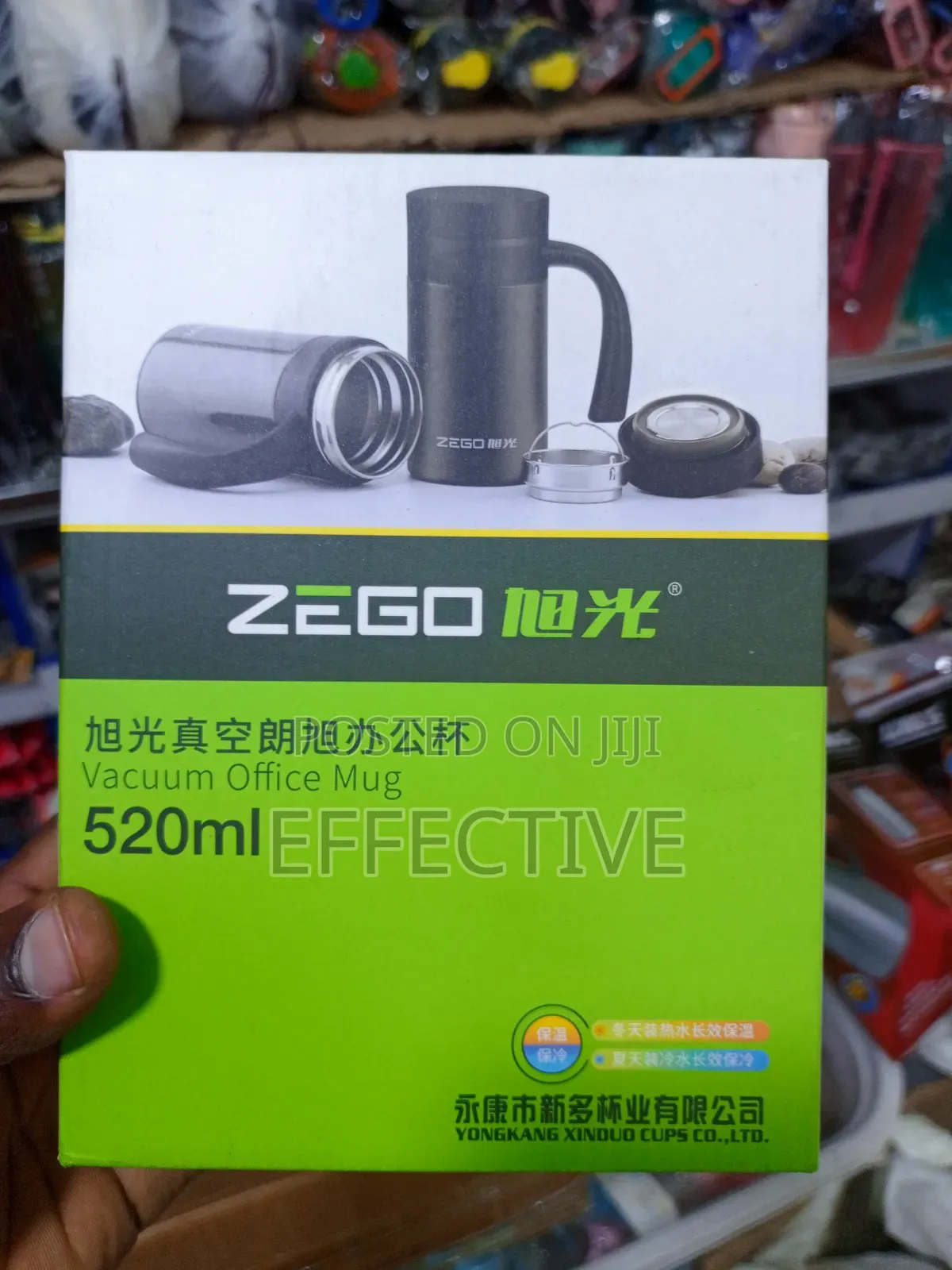 520ml Zego Vacuum Office Mug