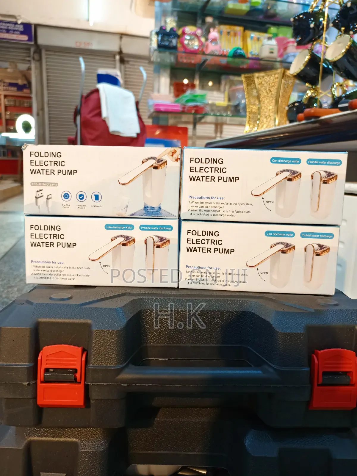 Folding Electric Water Pump.