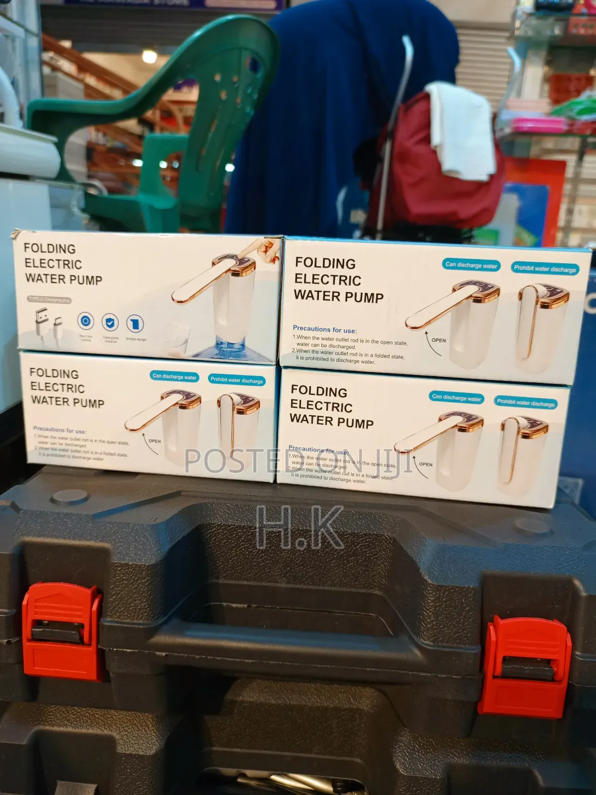 Folding Electric Water Pump.