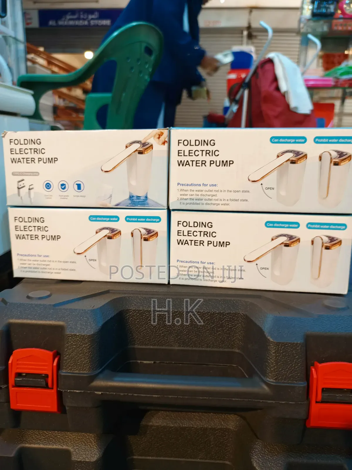 Folding Electric Water Pump.