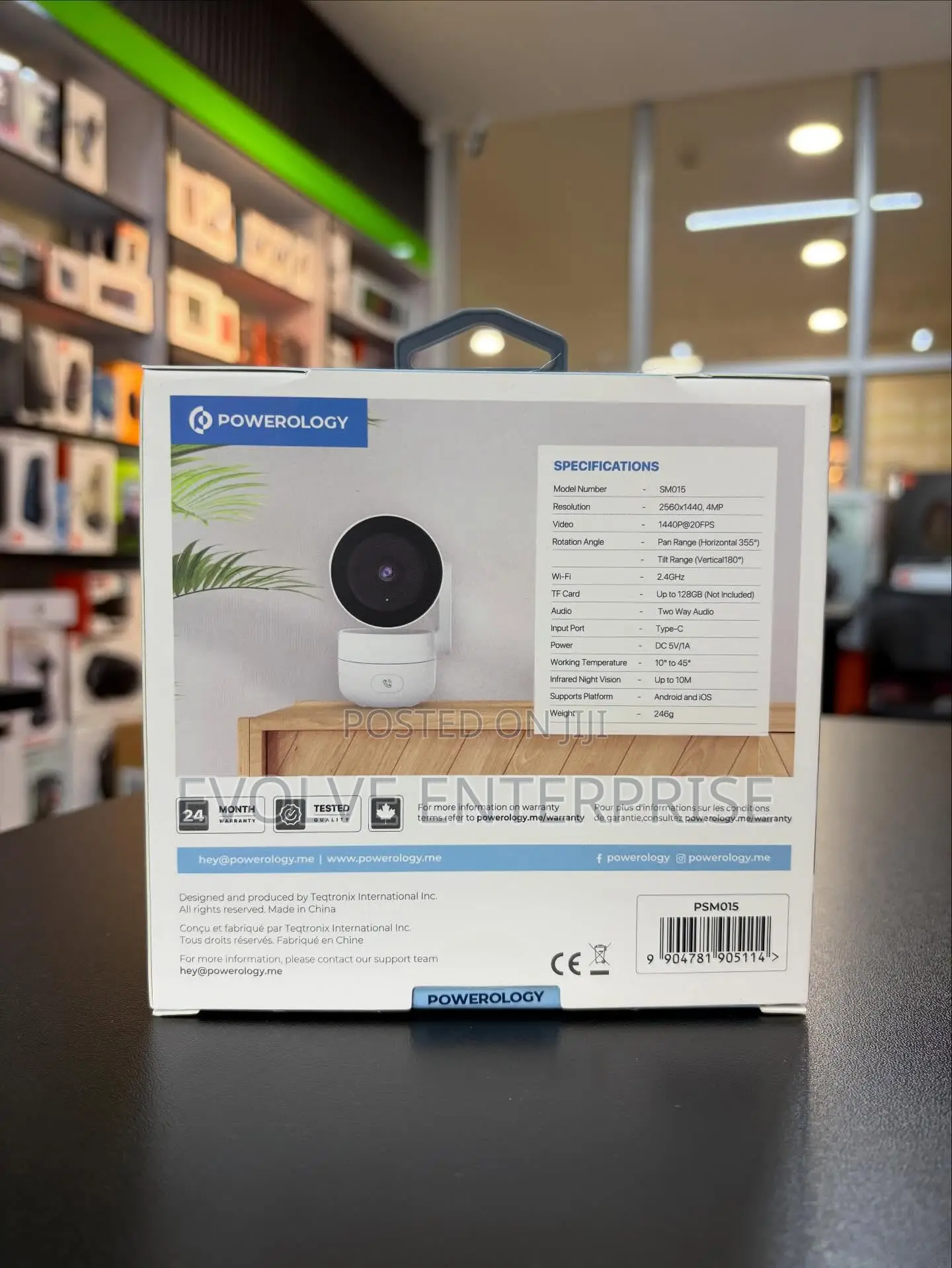 Powerology Indoor PTZ Smart Camera