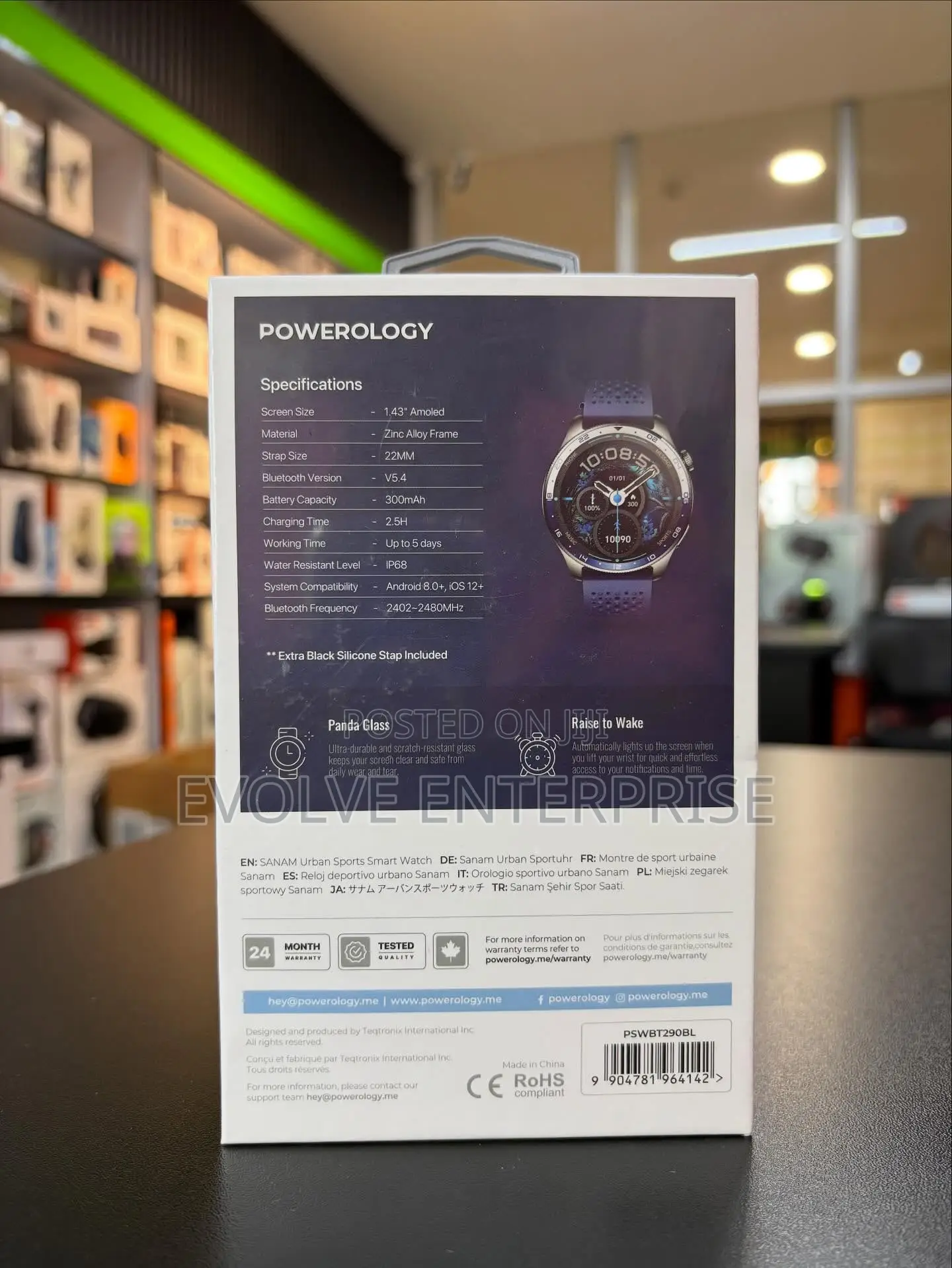Powerology Sanam Urban Sports Smart Watch