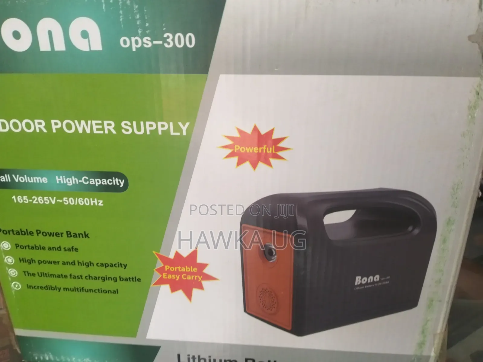 Outdoor Power Supply Solar Kit