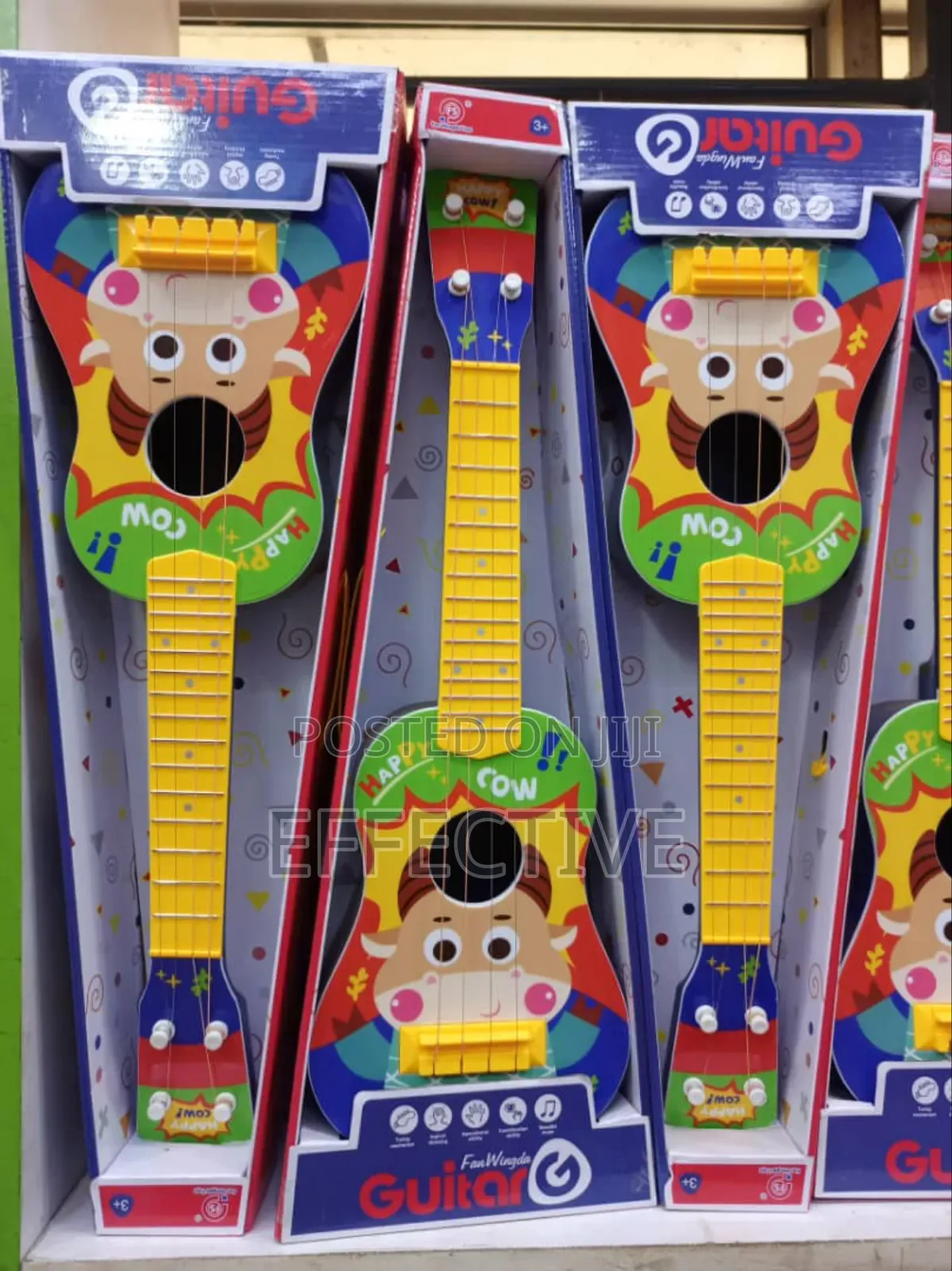 Toy Guitar (Happy Cow)