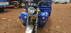 Tricycle 2024 Blue