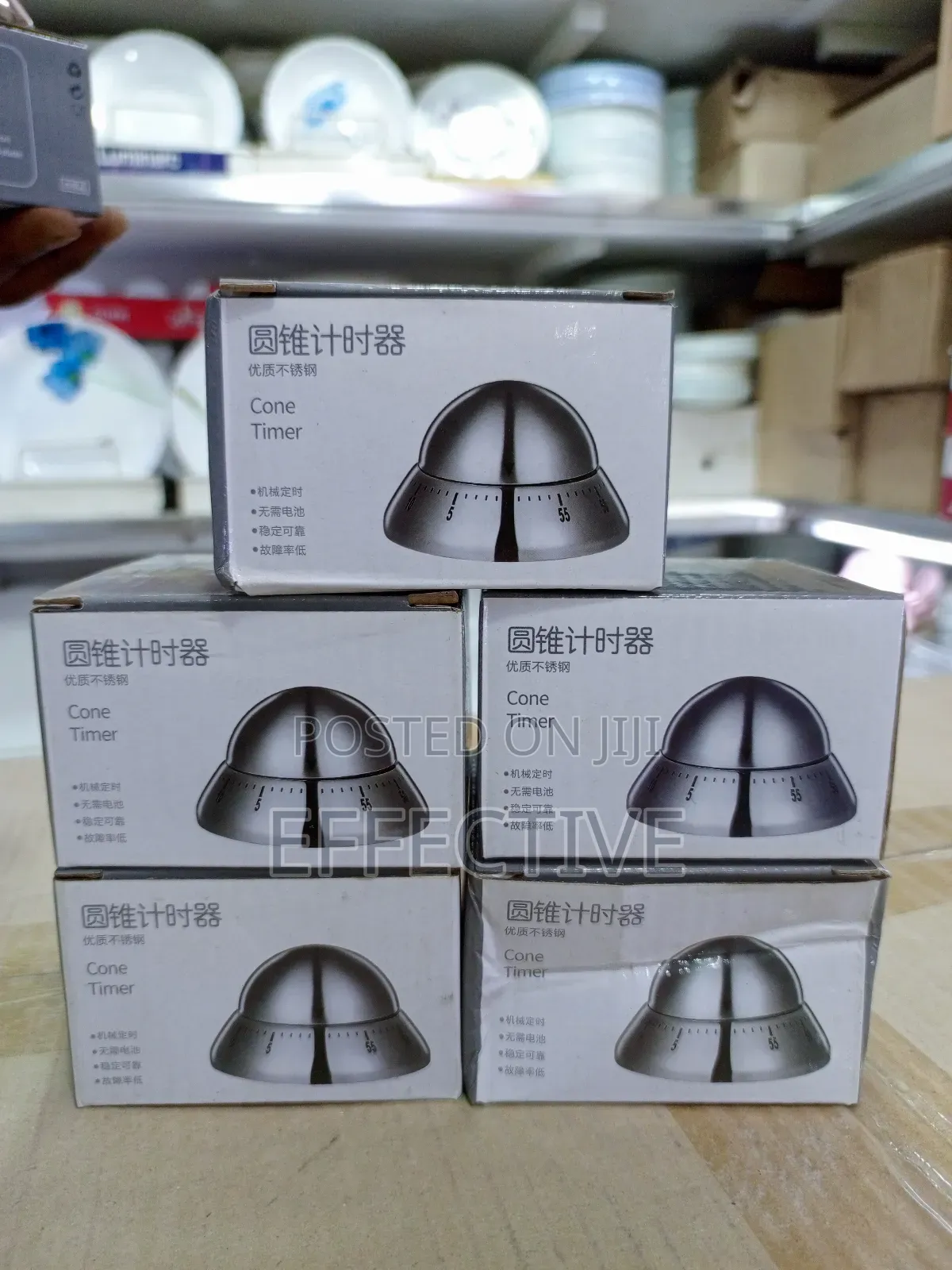 Hoshen Stainless Steel Kitchen Cooking Timer