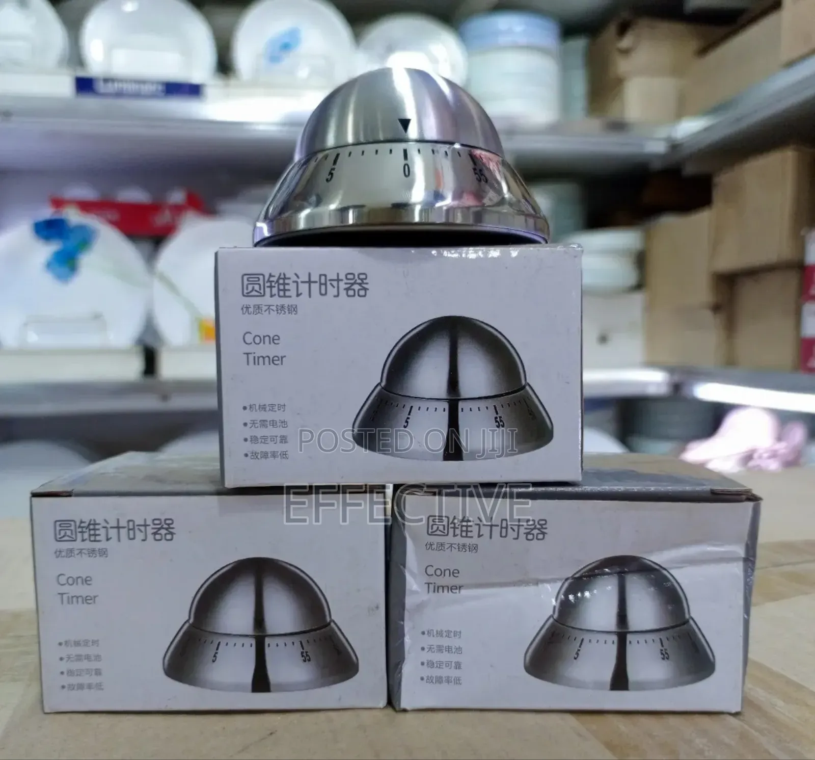 Hoshen Stainless Steel Kitchen Cooking Timer