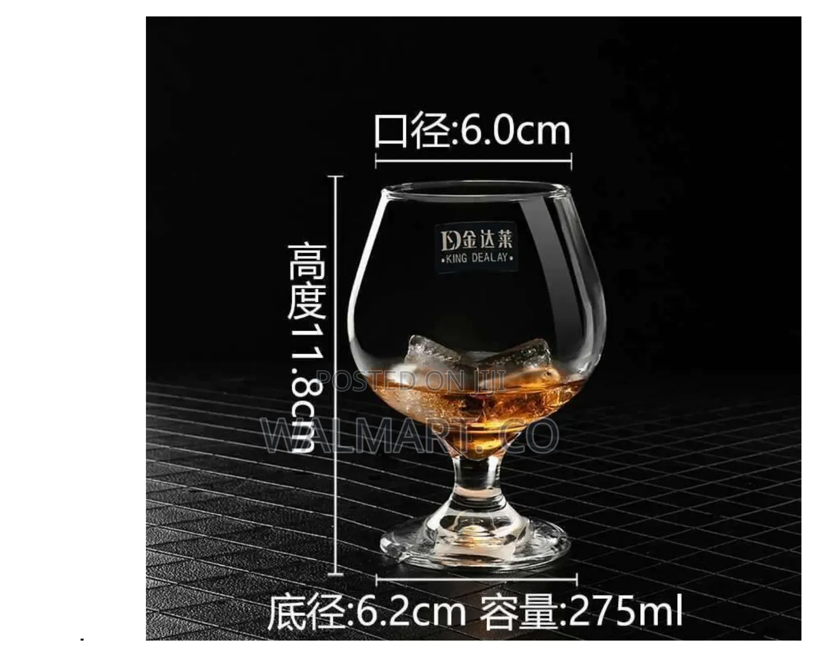 A Dozen of Cognac Small Sized Glasses