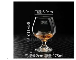 A Dozen of Cognac Small Sized Glasses