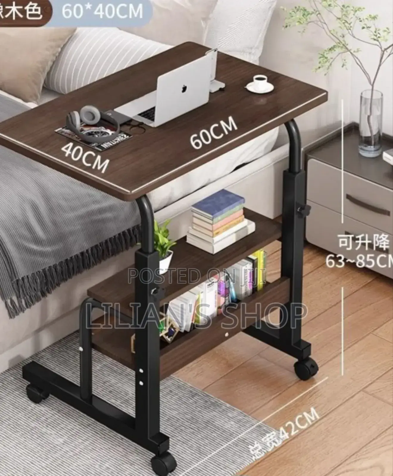 Height Computer Desk Bedside Table. Dark Brown