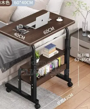 Height Computer Desk Bedside Table. Dark Brown