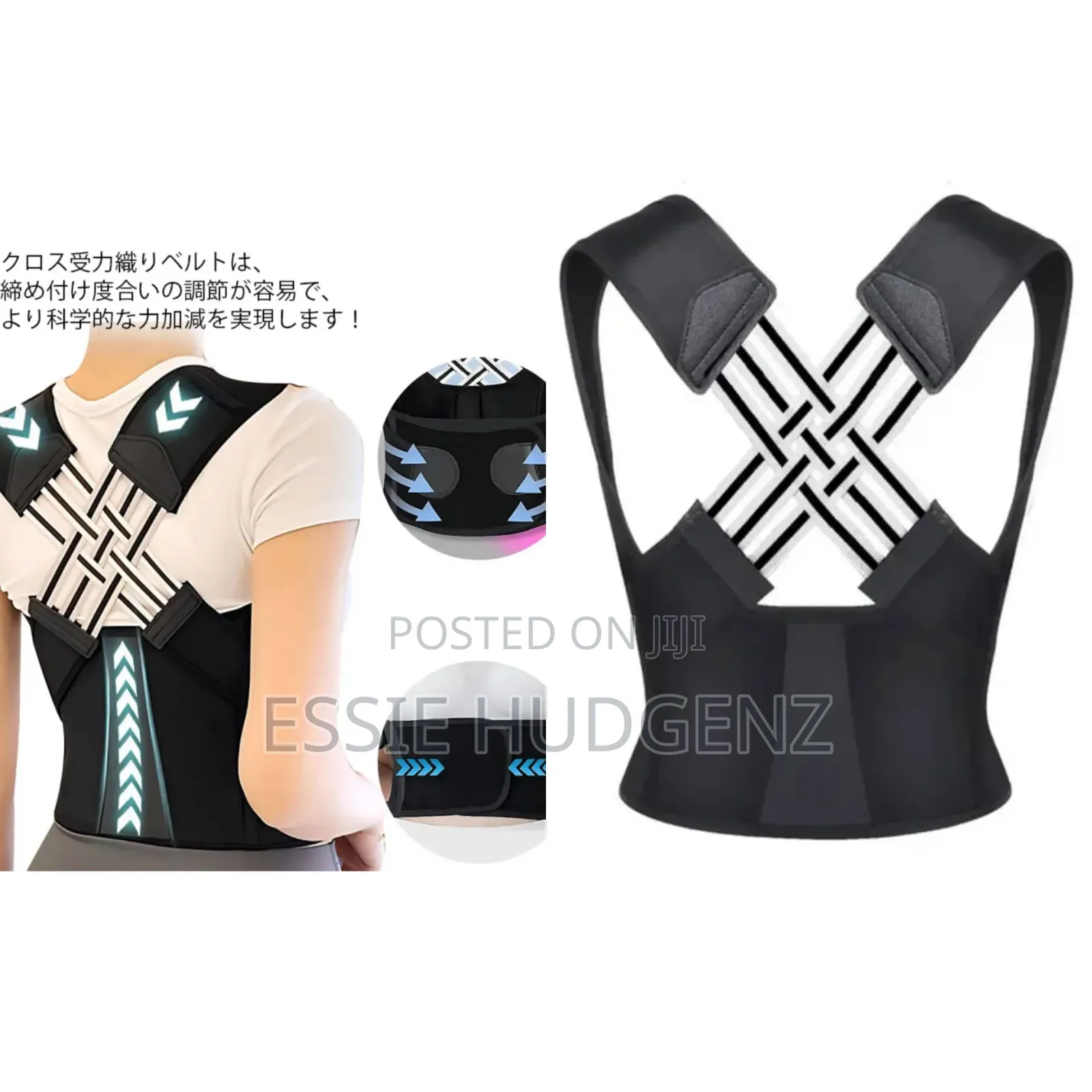 Posture Corrector Back Brace,