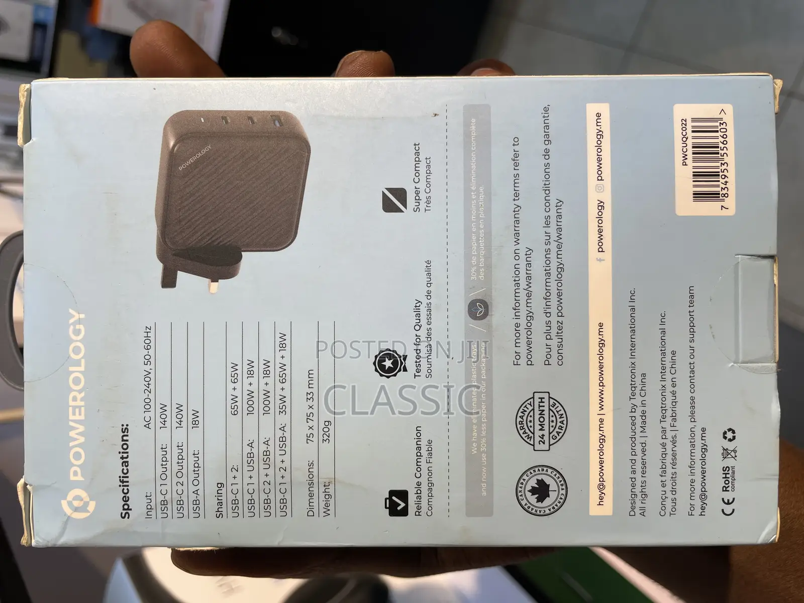 Powerology 140w Dual Pd Gan Charger