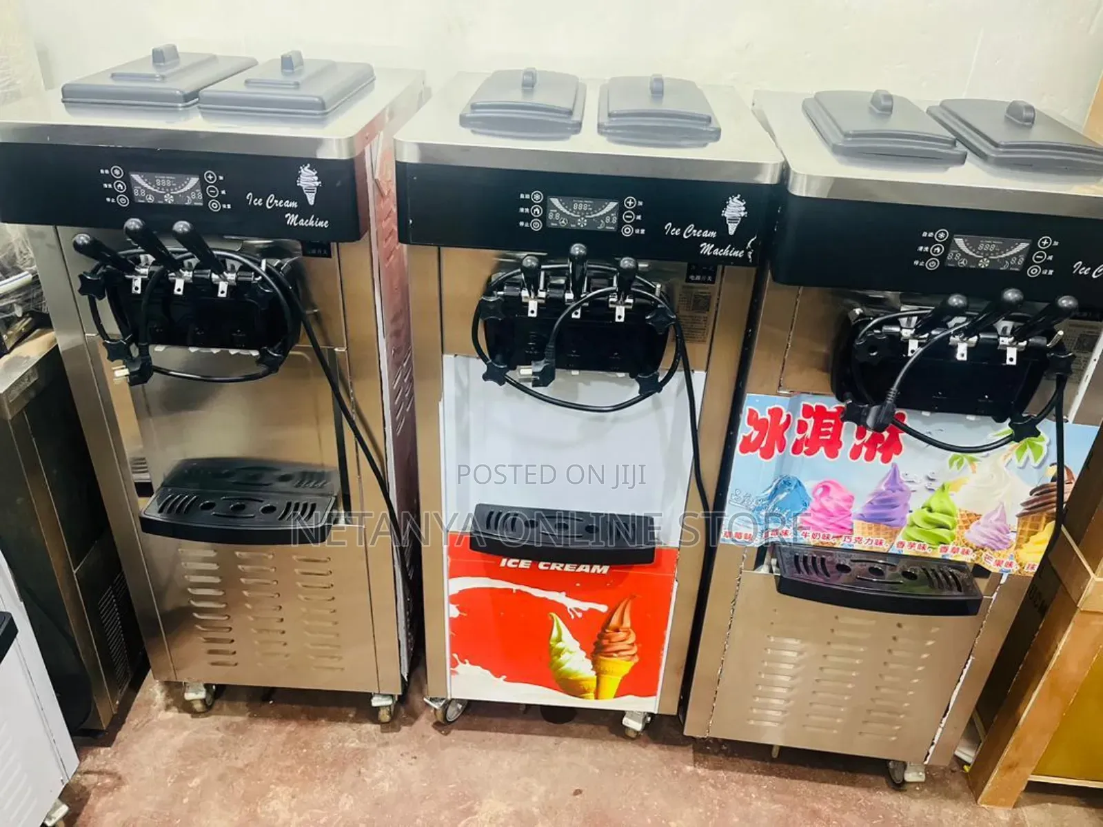 Commercial Ice Cream Machine