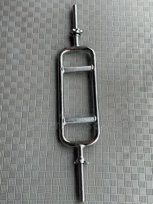 Tricep Bar Top Quality