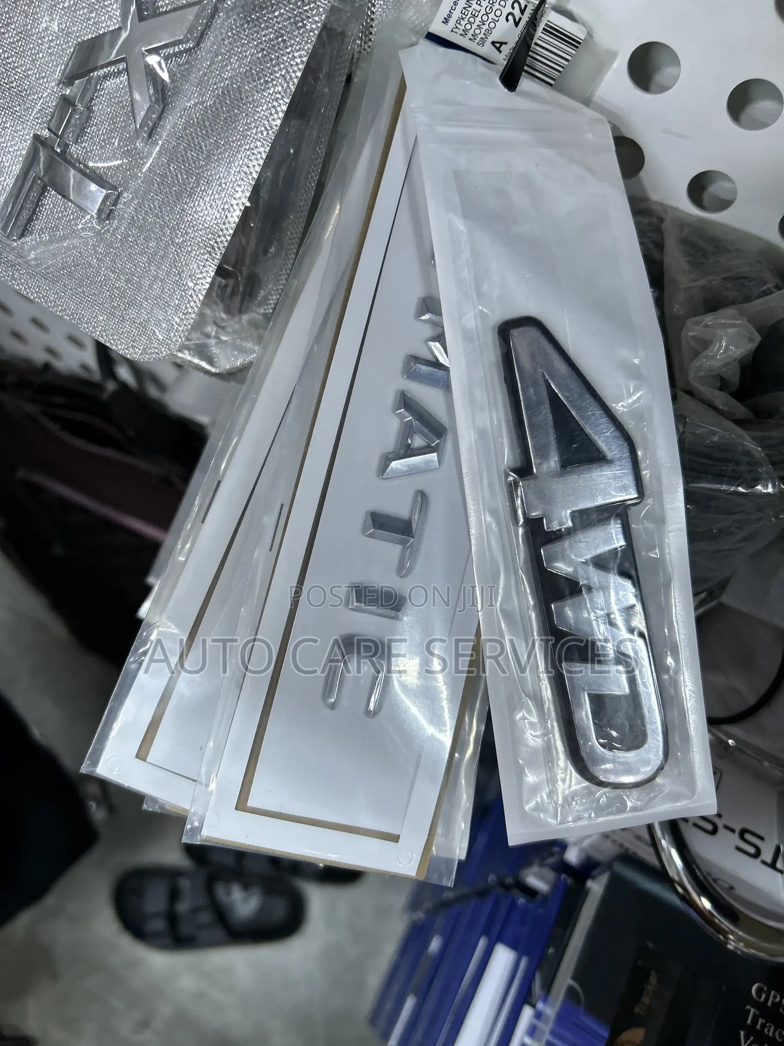 Car Letter Logos