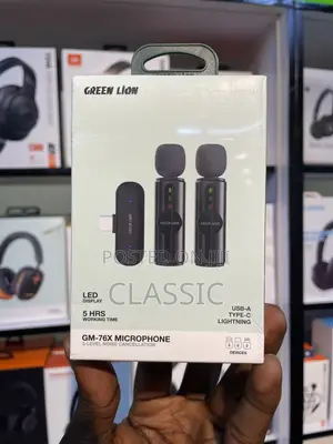 Green Lion 3-Level Noise Cancellation Microphone