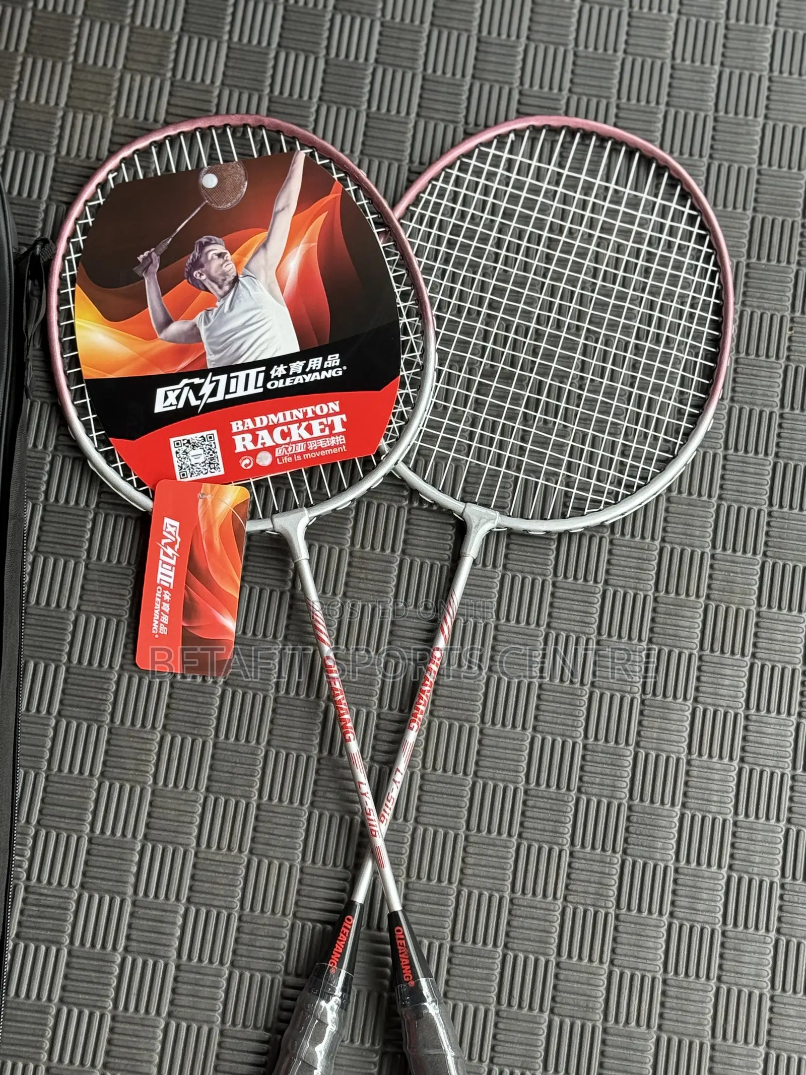 Badminton Racket (Original)