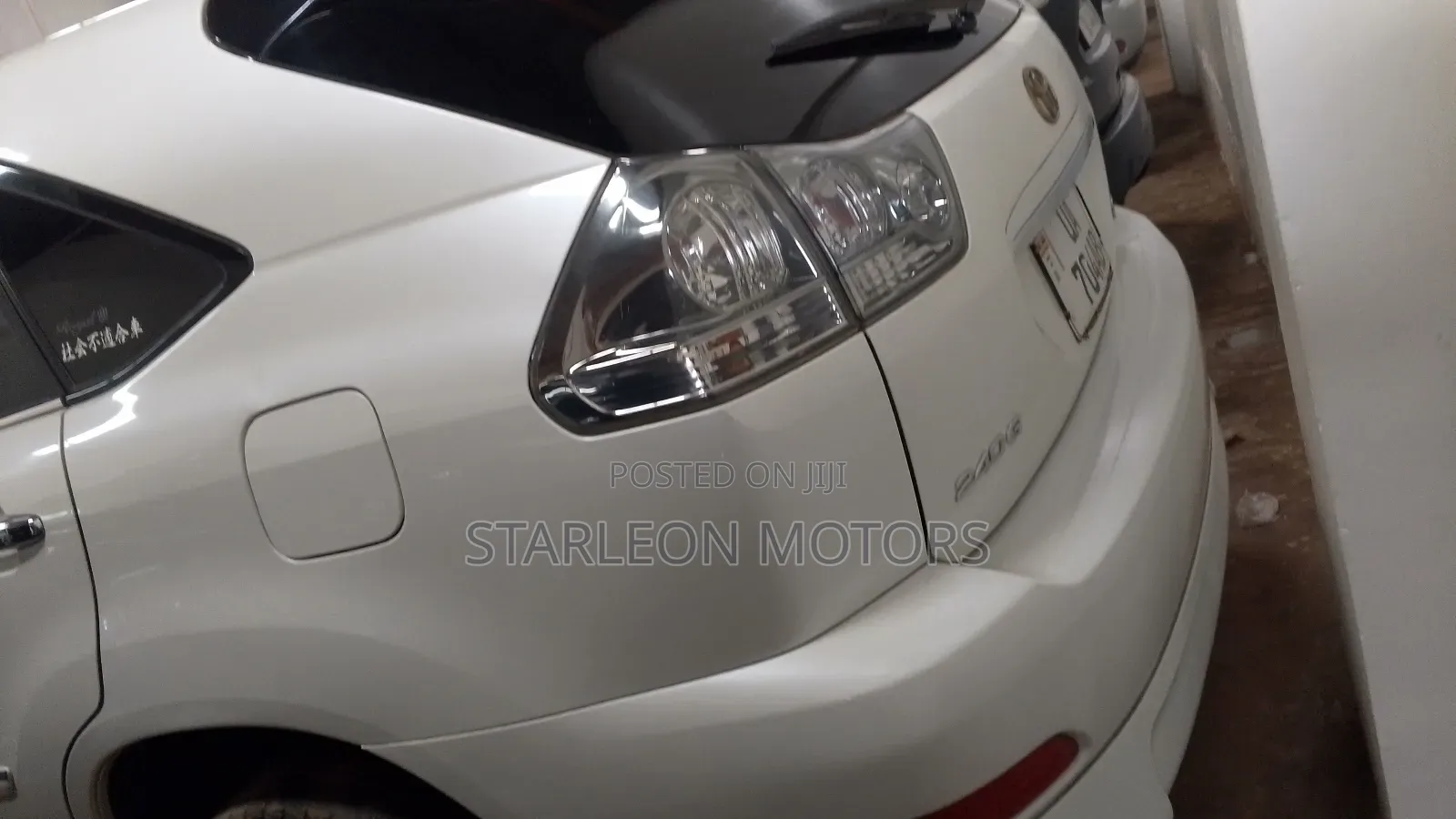 Toyota Harrier 2.4 2010 White