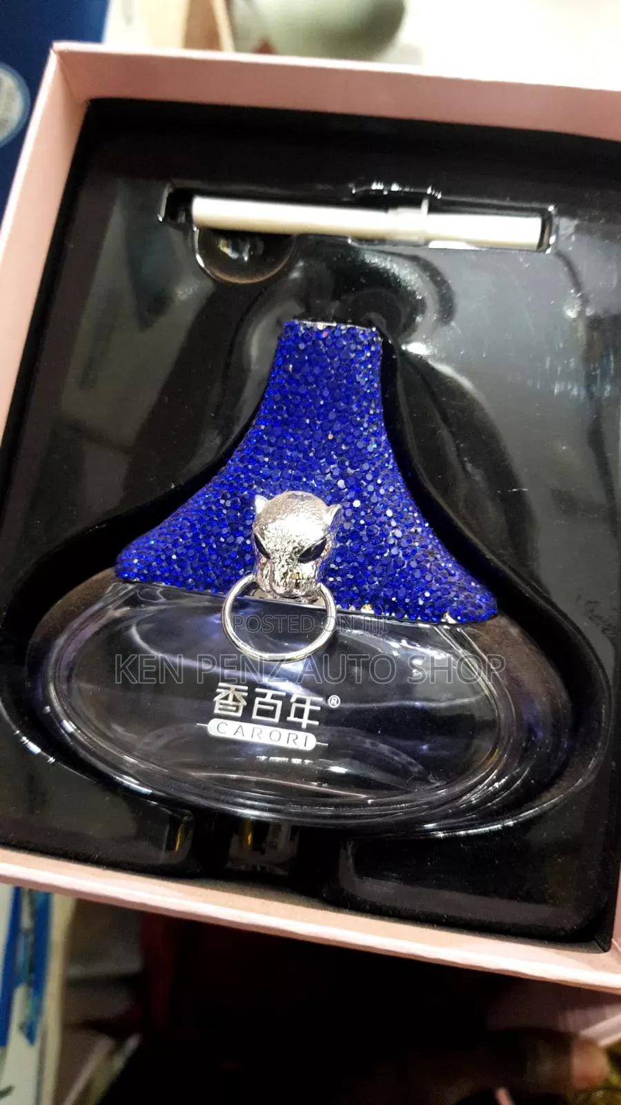 Carori Queen Car Perfume or Airfleshner