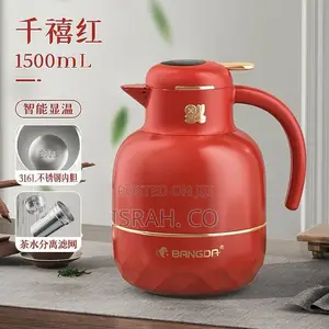 1.5 Litres Thermal Coffee Carafe