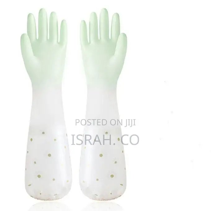 1 Pair Of Pvc Rubber Gloves