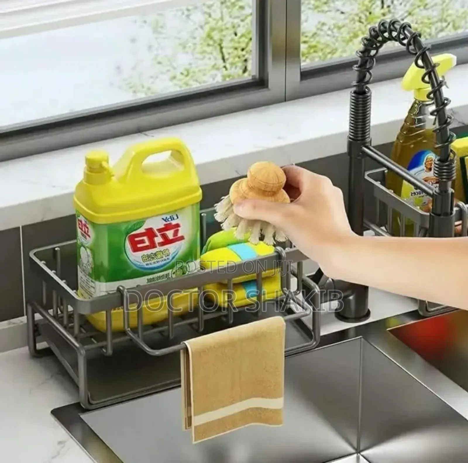 Unique Kitchen Sink Caddy Organizer