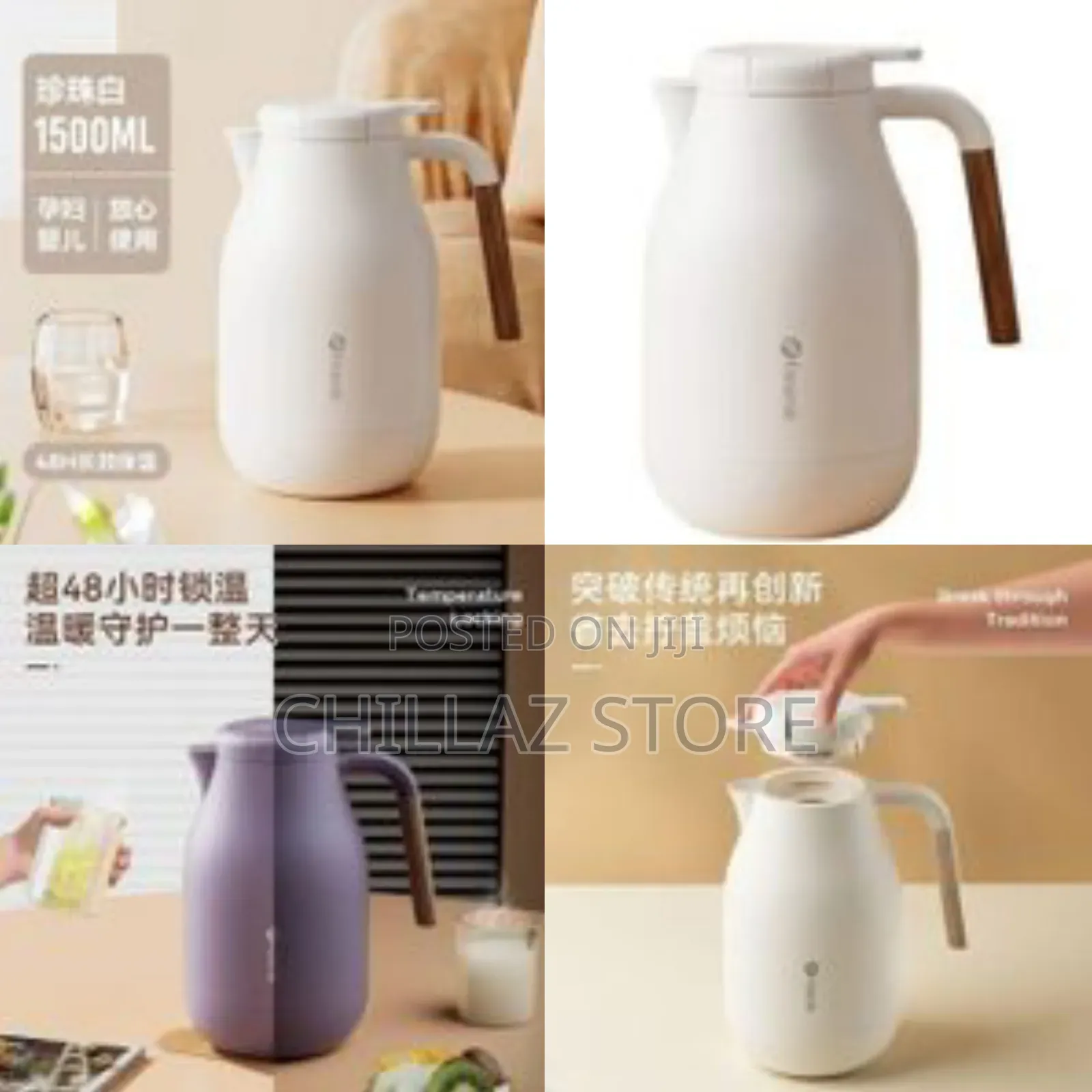 1500ml Thermos Carafe Flask.