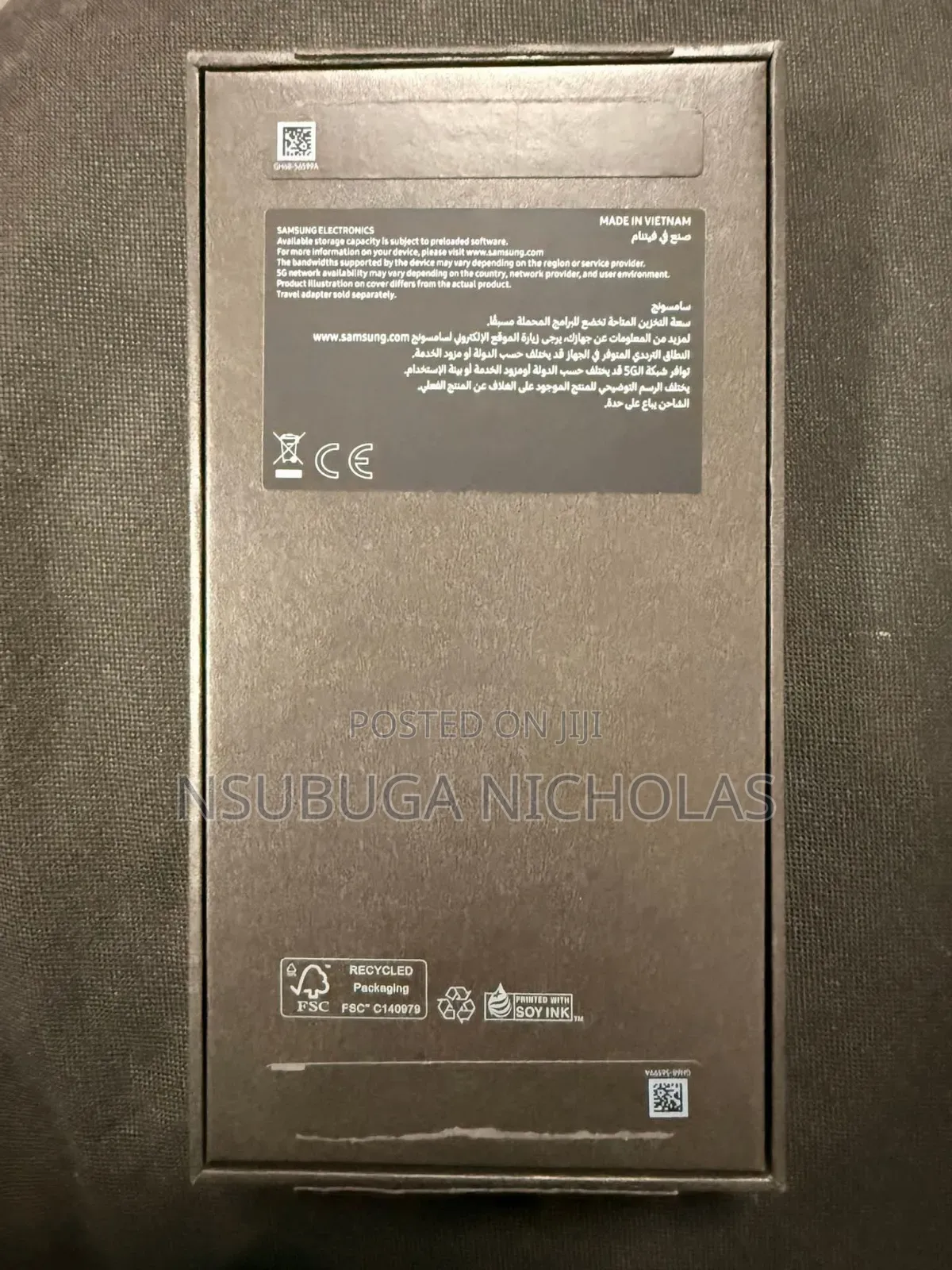 New Samsung Galaxy S25 Ultra 1 TB Silver