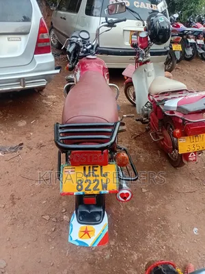 TVS 2021 Red