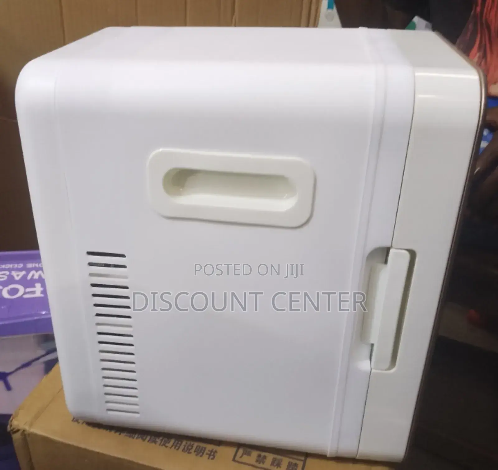 Car Fridge 8 Liter