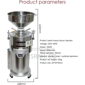 Commercial Electric Peanut Sauce Butter Maker Machine