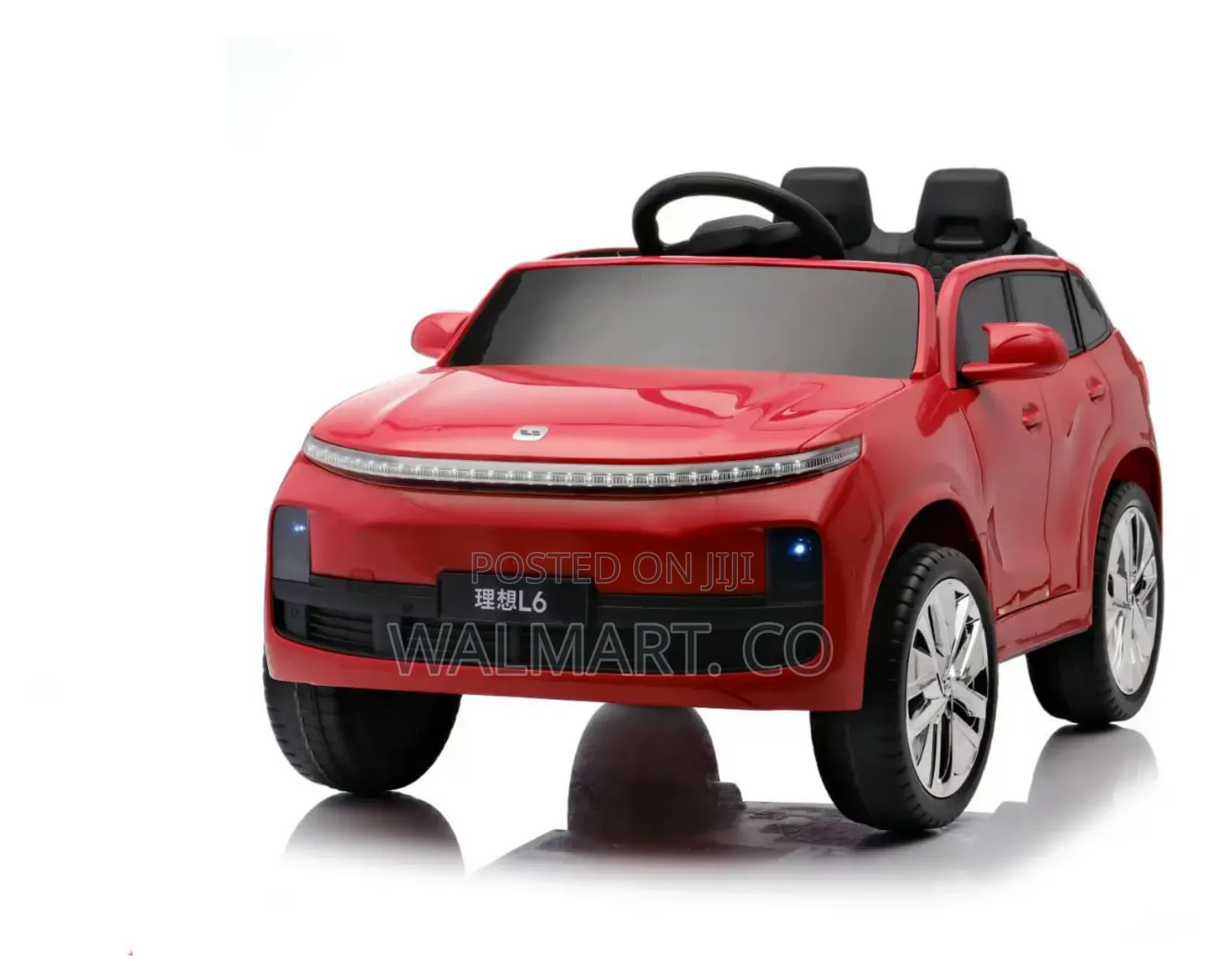 Kids Rechargeable Toy Car